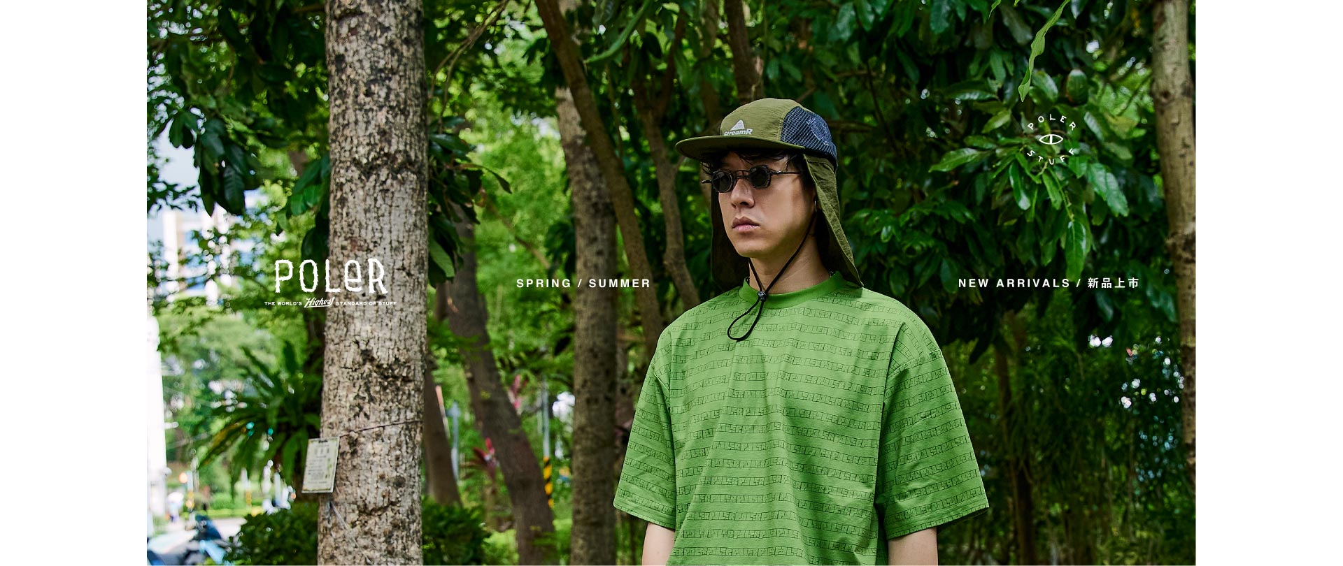 HeaderA-carousel-1