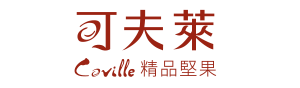 可夫萊精品堅果