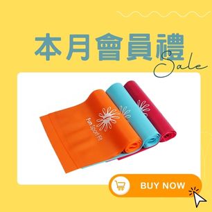 本月會原理