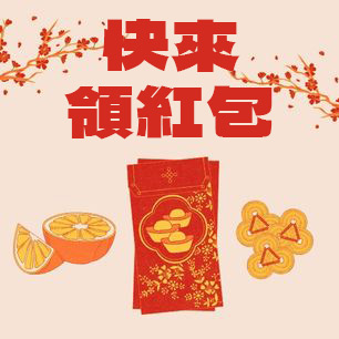 HeaderB-staticBanner-1