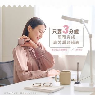 本月會員禮