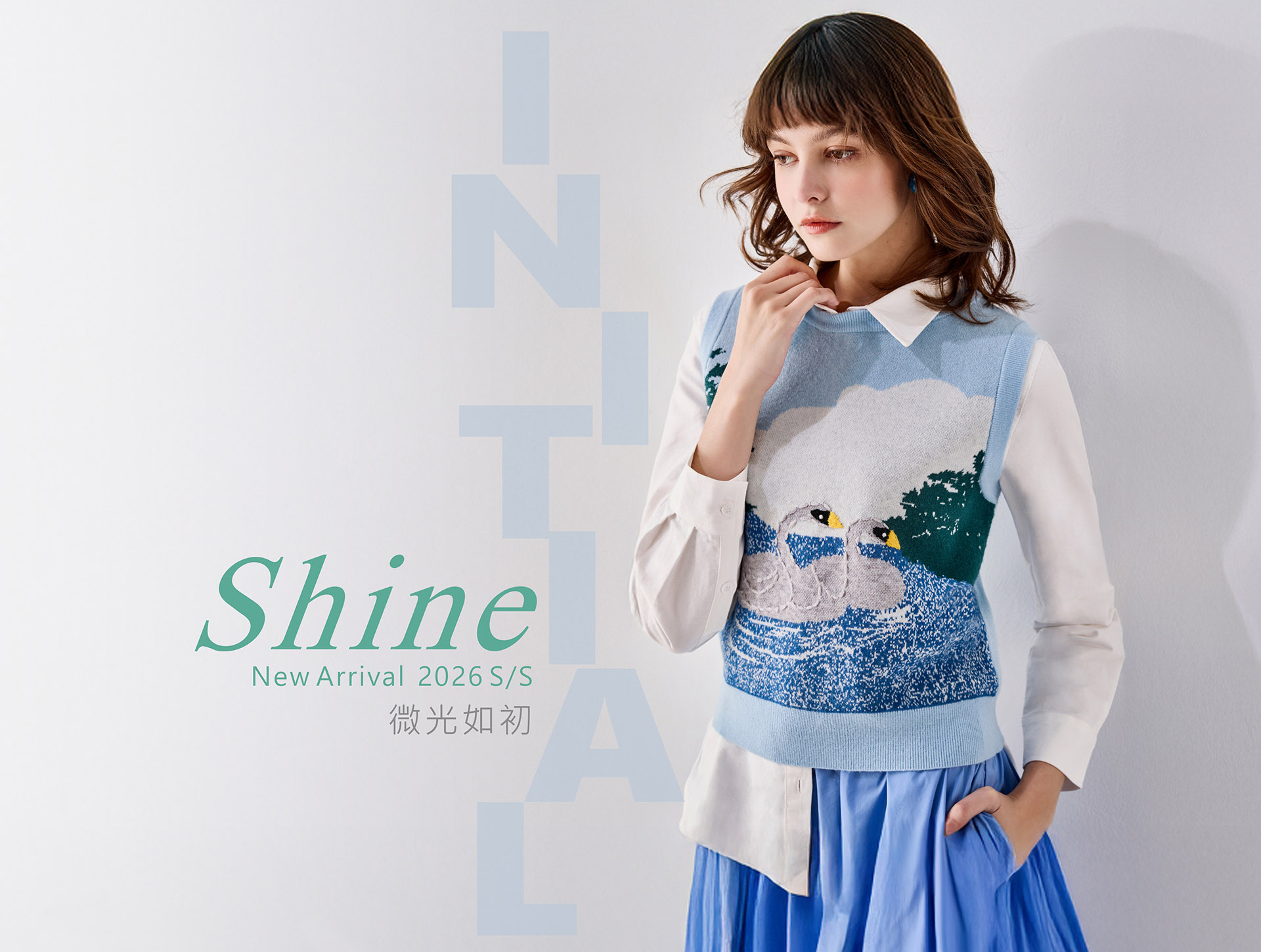 0127 ● 微光如初