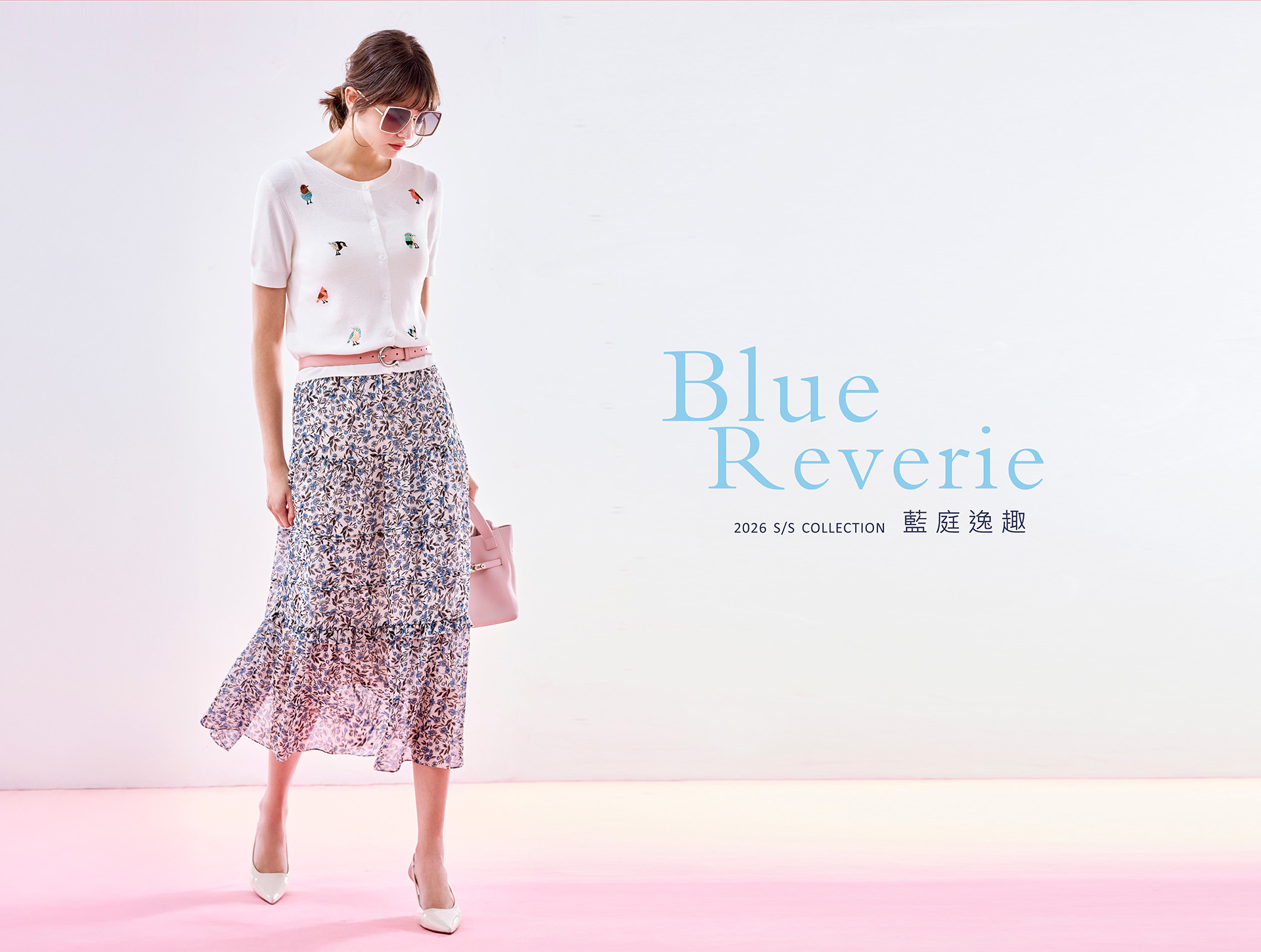  0428 ● 藍庭逸趣