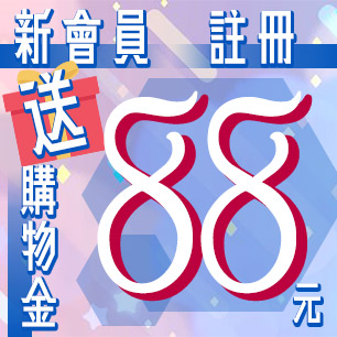 HeaderB-staticBanner-2