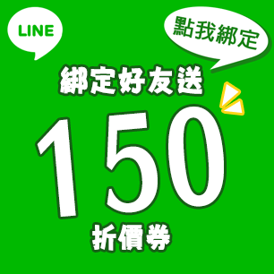 HeaderB-staticBanner-1