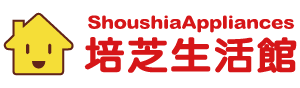 培芝生活館(秀翔電器)