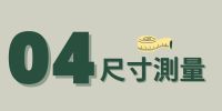 BannerF-4