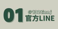 BannerF-1