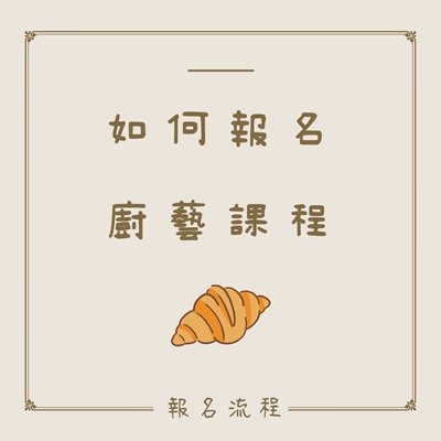 BannerB-1