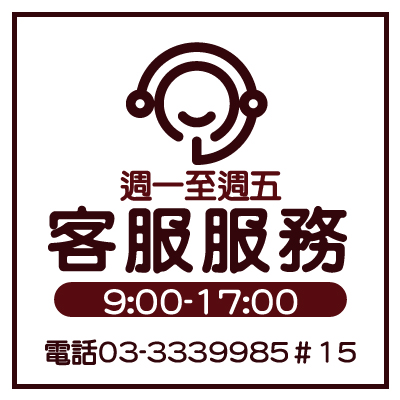 BannerB-1