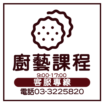 BannerB-3
