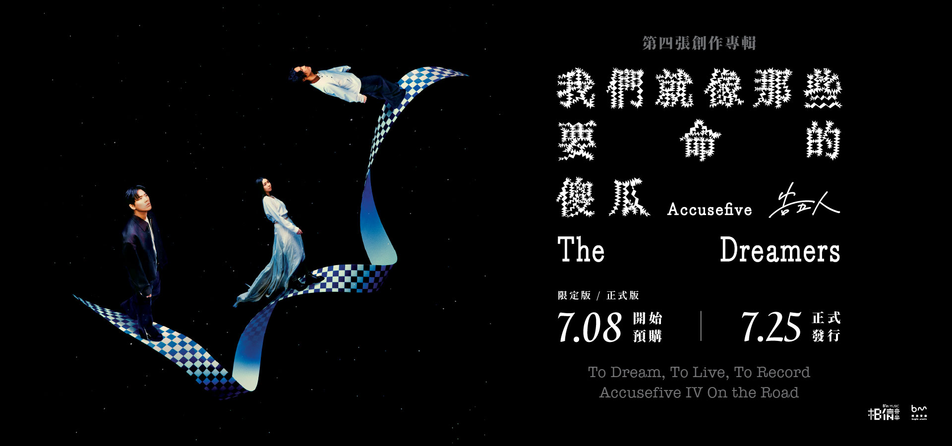 HeaderA-carousel-1