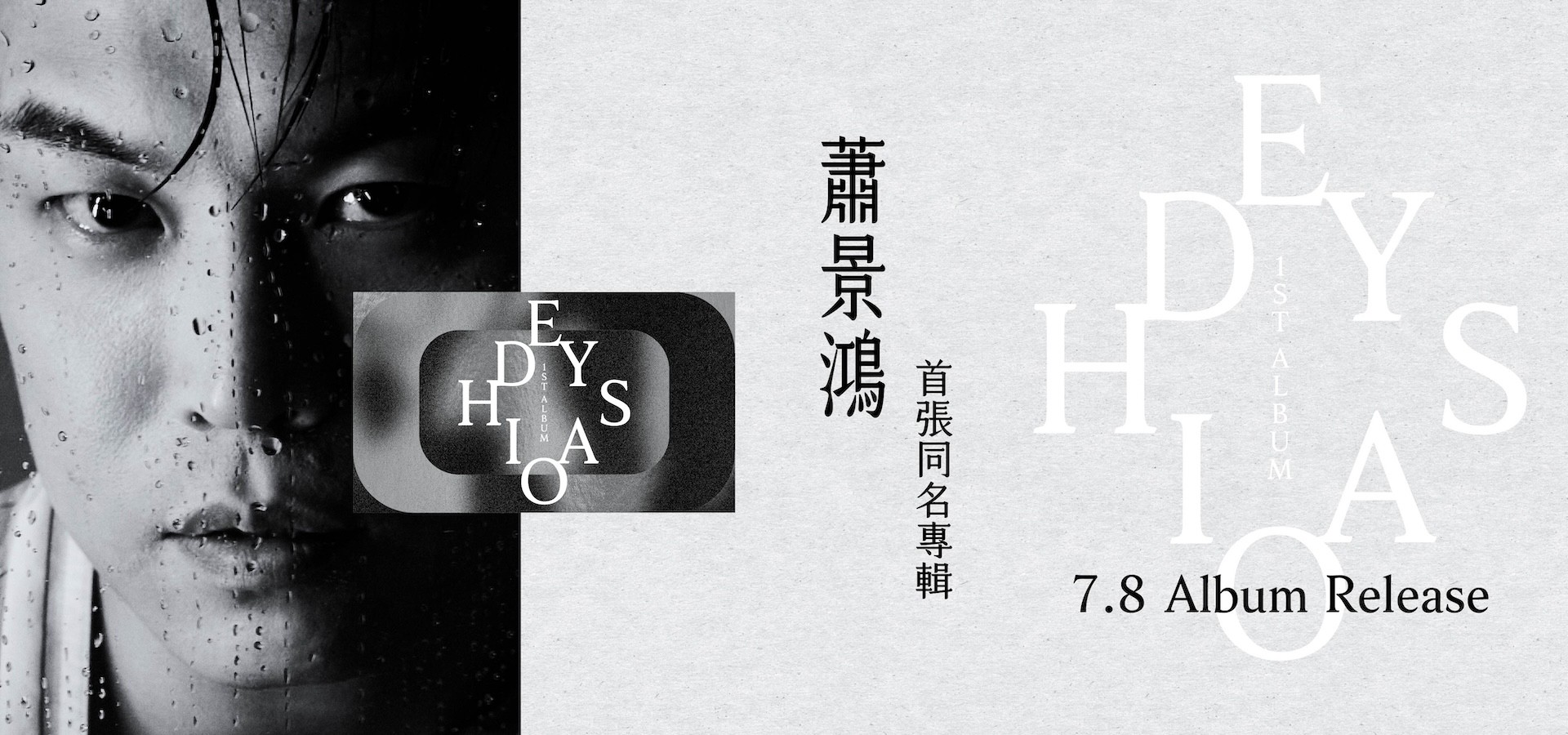 HeaderA-carousel-1