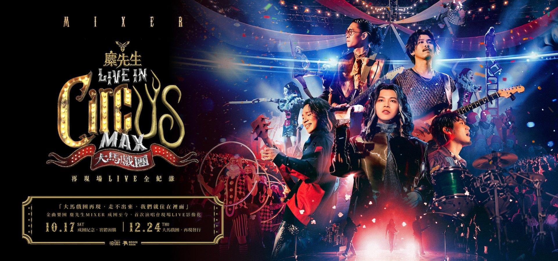 HeaderA-carousel-1