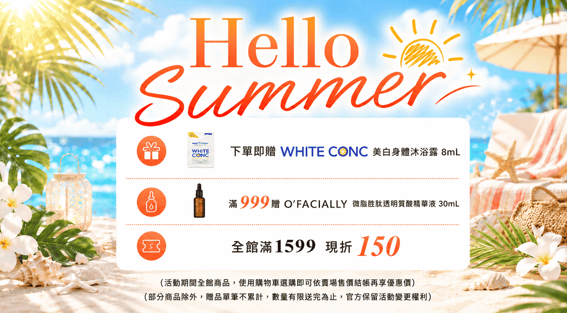HeaderB-carousel-1