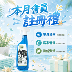 HeaderB-staticBanner-2