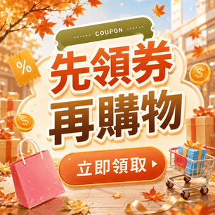 HeaderB-staticBanner-1