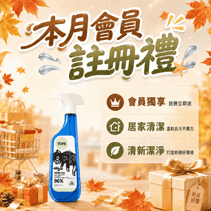 HeaderB-staticBanner-2