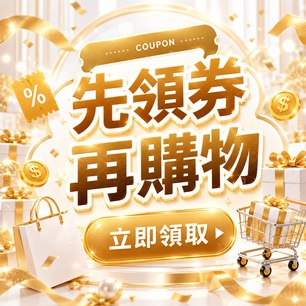 HeaderB-staticBanner-1