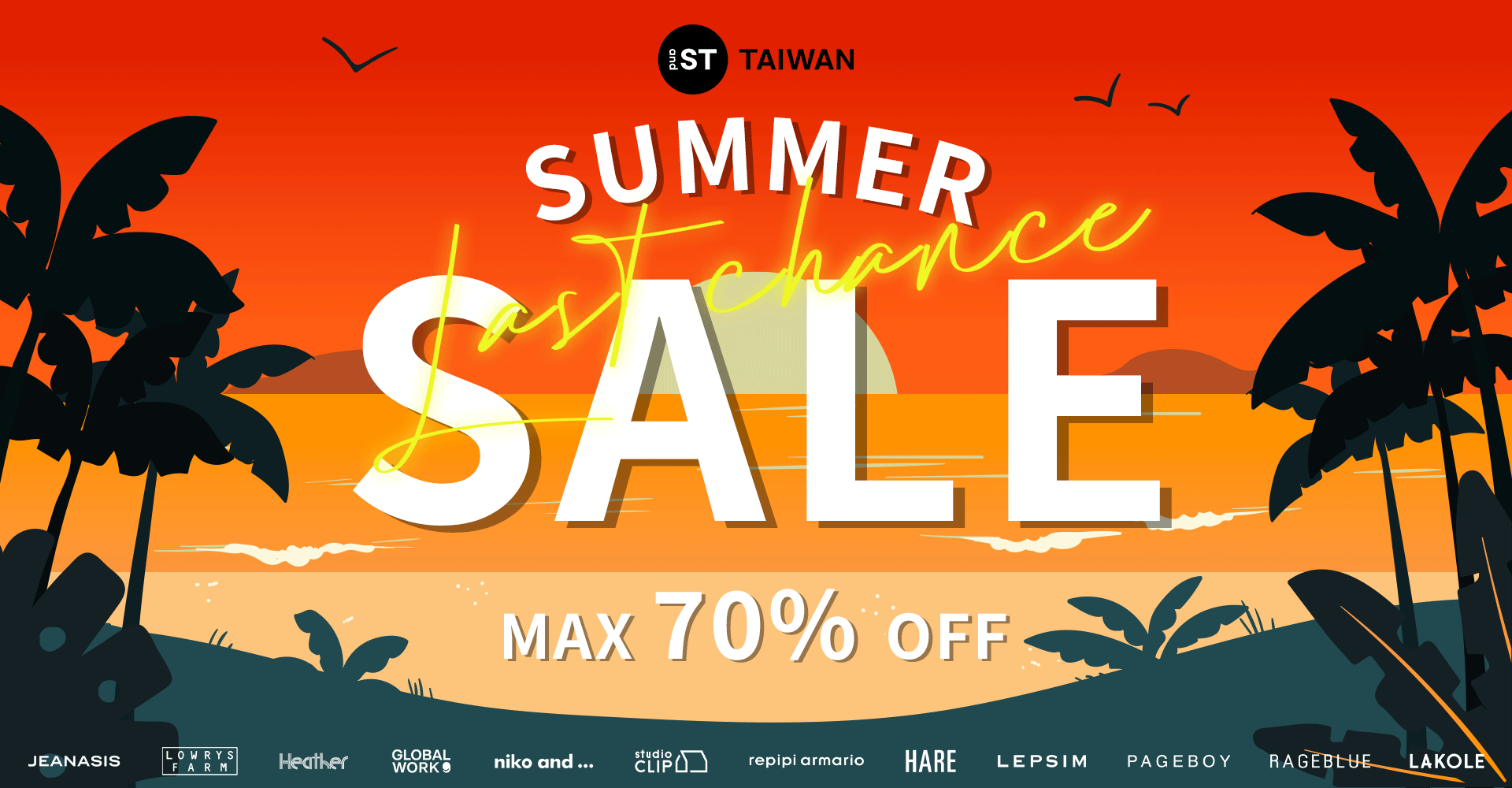 輪播-EVENT-夏季SALE全面３折起