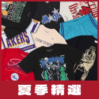 nba短袖服飾