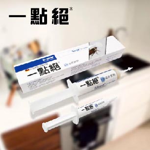 HeaderB-staticBanner-2