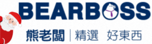BEARBOSS熊老闆精選店