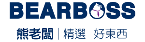 BEARBOSS熊老闆精選店