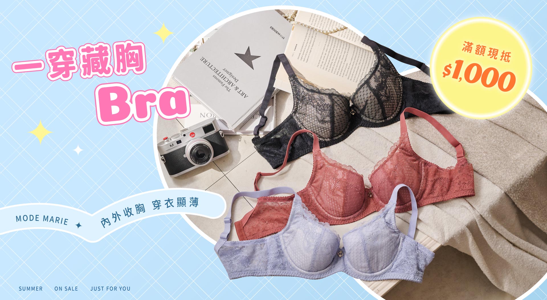 R62196平拍