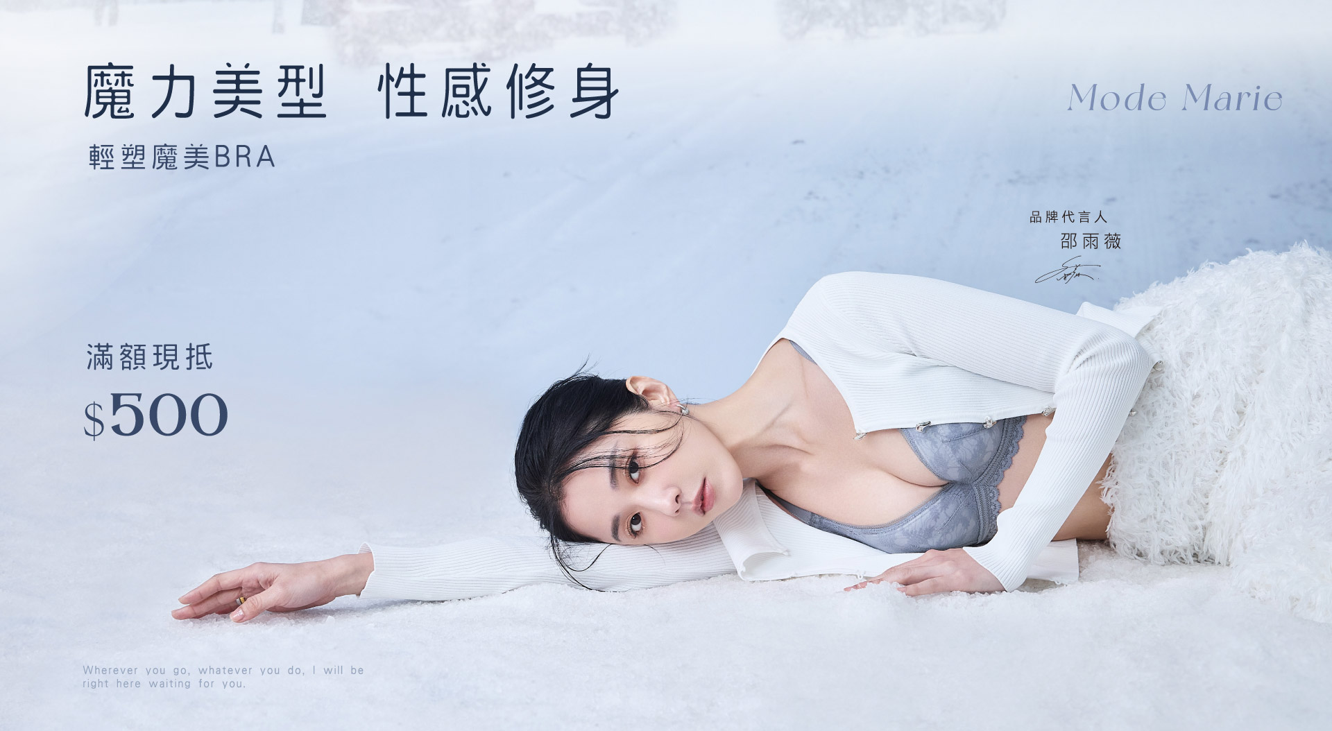 R62194藍(邵雨薇)