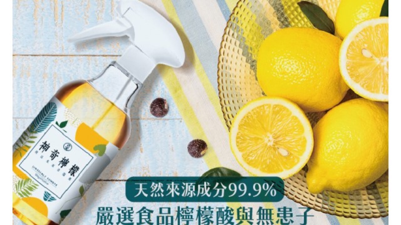 古寶無患子，大自然的禮物，樸實好安心