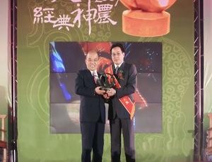 2007神農獎壹週刊報導