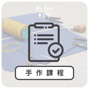 HeaderB-staticBanner-1