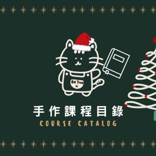 HeaderB-staticBanner-1