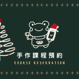 HeaderB-staticBanner-2