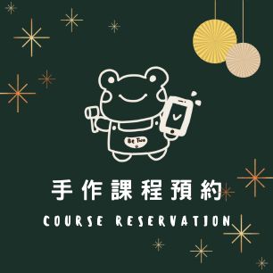 HeaderB-staticBanner-2