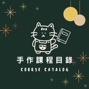 HeaderB-staticBanner-1