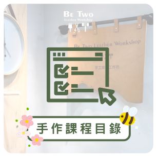 HeaderB-staticBanner-1