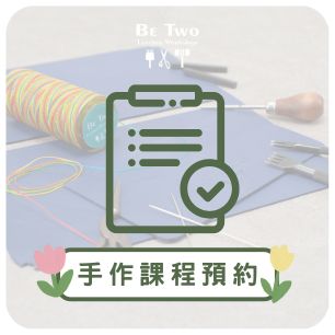 HeaderB-staticBanner-2