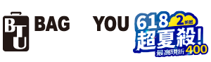BAG TO YOU百達遊