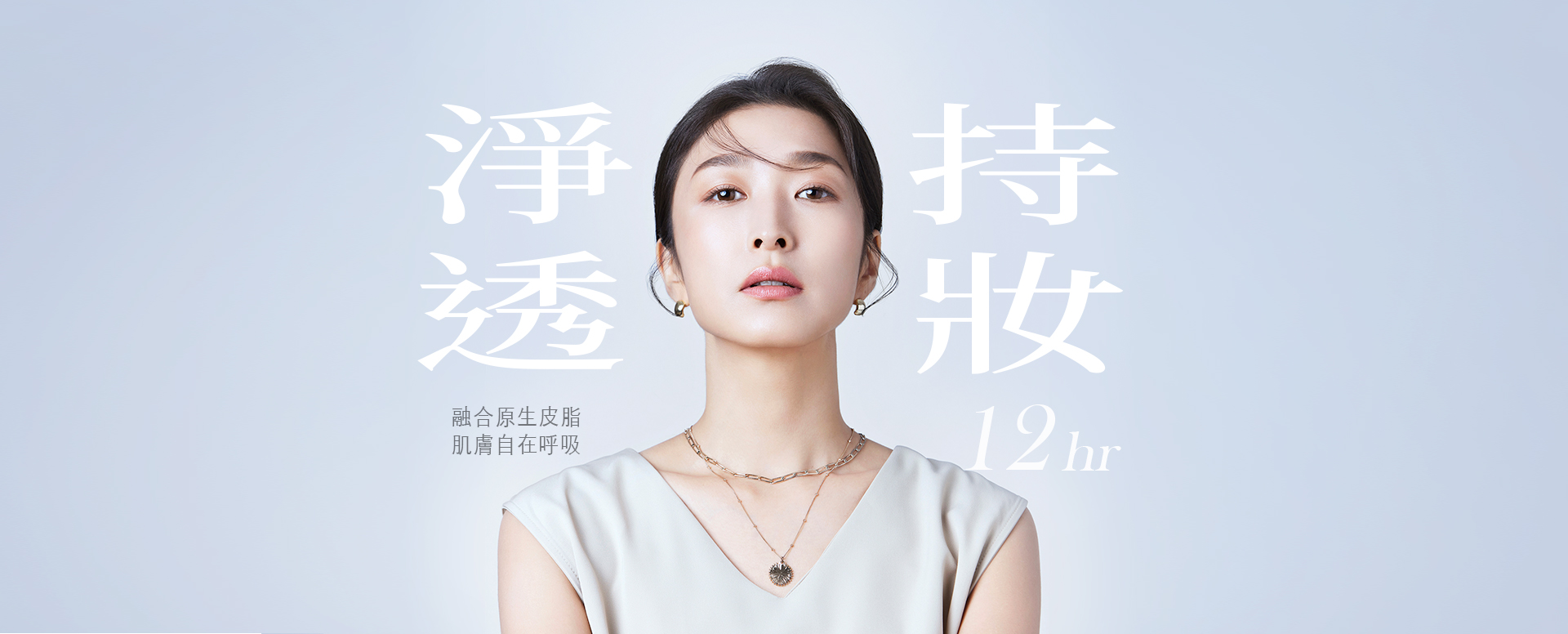 Rachel Wine,rachelwine,瑞秋懷恩,礦物彩妝,礦物粉底,礦物粉餅,礦物粉,新手,底妝,體驗組