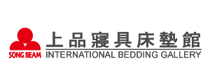 上品寢具股份有限公司
