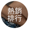 QuickEntryA-1