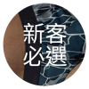 QuickEntryA-2