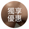 QuickEntryA-3