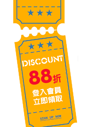 FullScreenAds-1