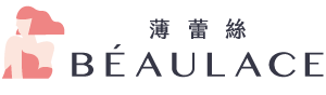 BEAULACE薄蕾絲