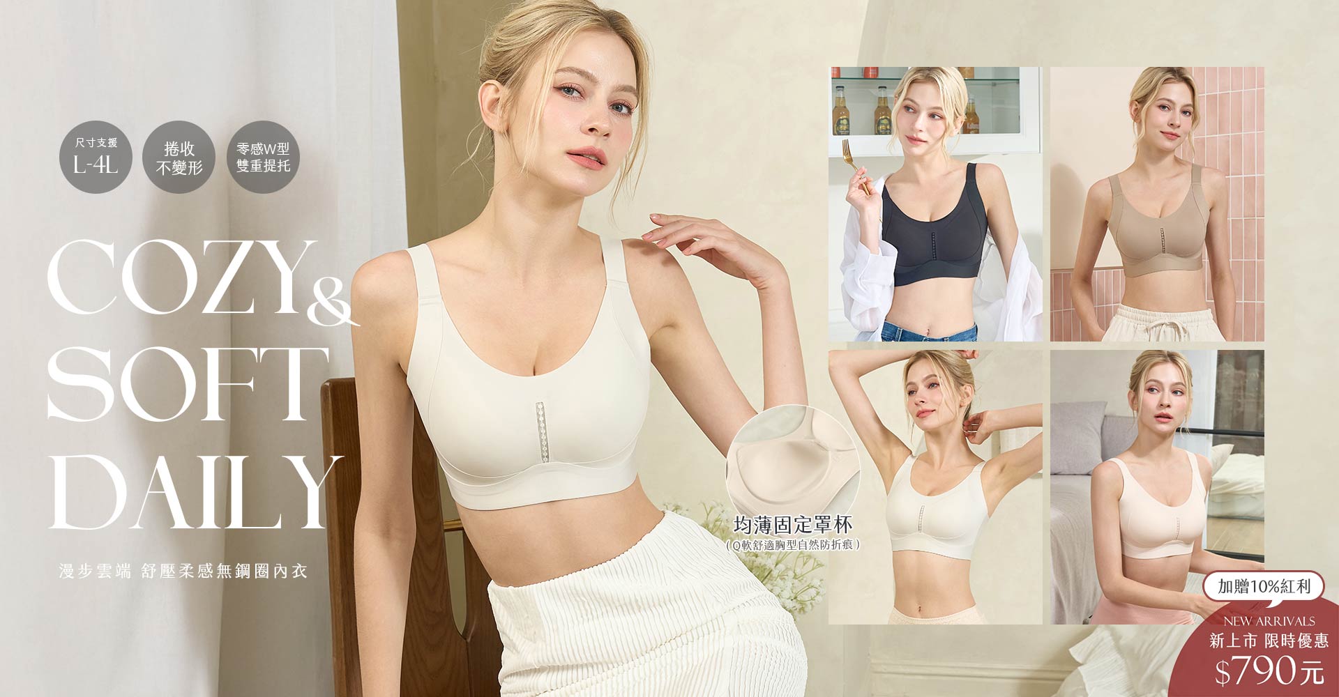 HeaderA-carousel-1