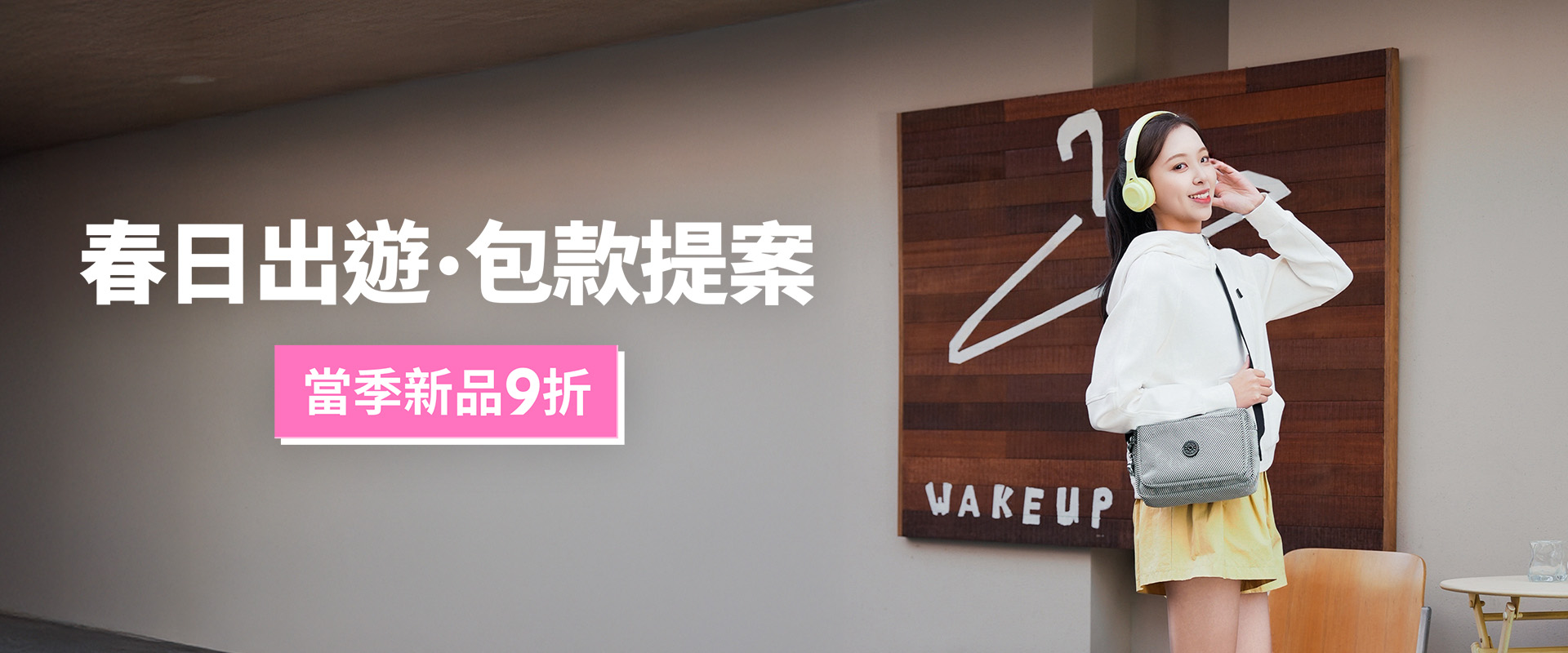 0407-0421【大輪播KV】