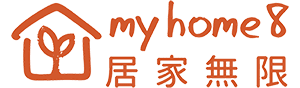 myhome8居家無限